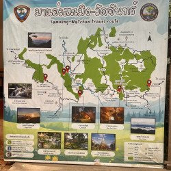 Grottes + Rando + Éléph