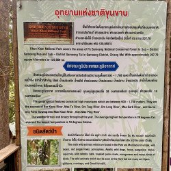 Caves + Trek + Eleph