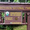 1 Jour Doi Inthanon
