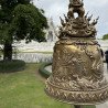 1 Dia Chiang Rai