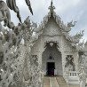 1 Jour Chiang Rai