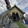 1 Dia Chiang Rai