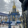 1 day Chiang Rai