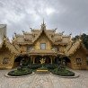 1 Jour Chiang Rai