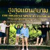 1 Día Elefantes + Doi Inthanon